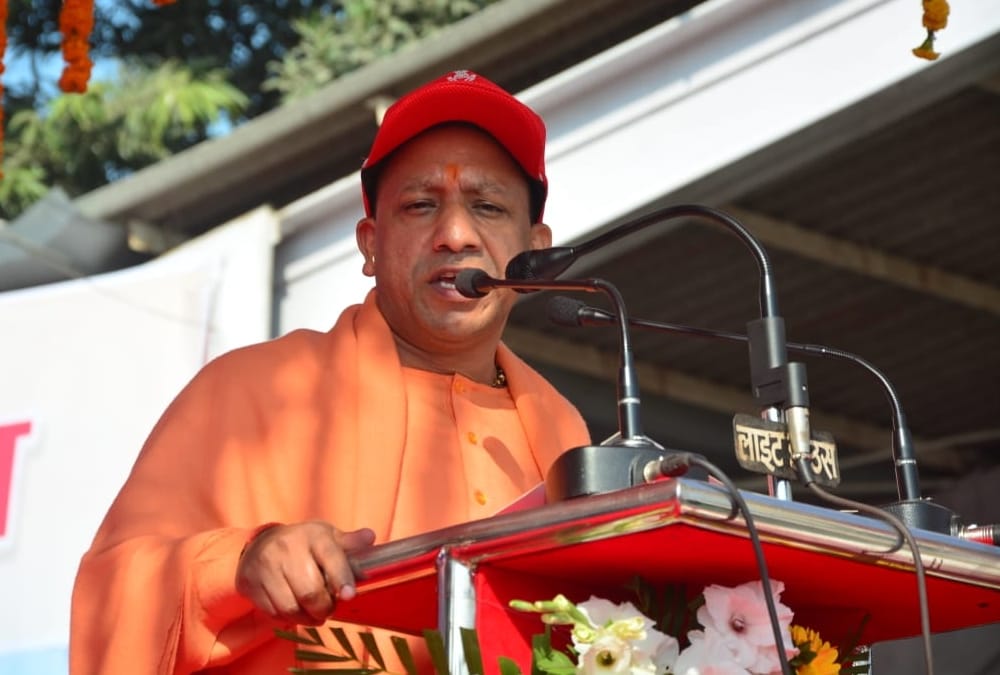 yogi adityanath on 70th foundation day of PAC.