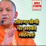 बुलेटिन