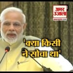 हेडलाइन