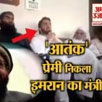 नेशनल न्यूज