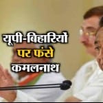 इंडिया न्यूज