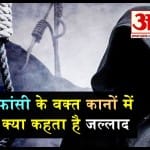 डिजाइन पिक्चर