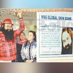 डेरा में अवैध स्किन बैंक