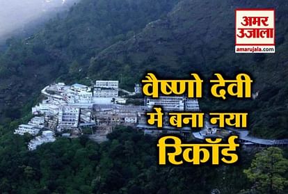 khushkhabar about vaishno devi, AADHAR link, lpg cylinders and multi modal transport hub in ncr