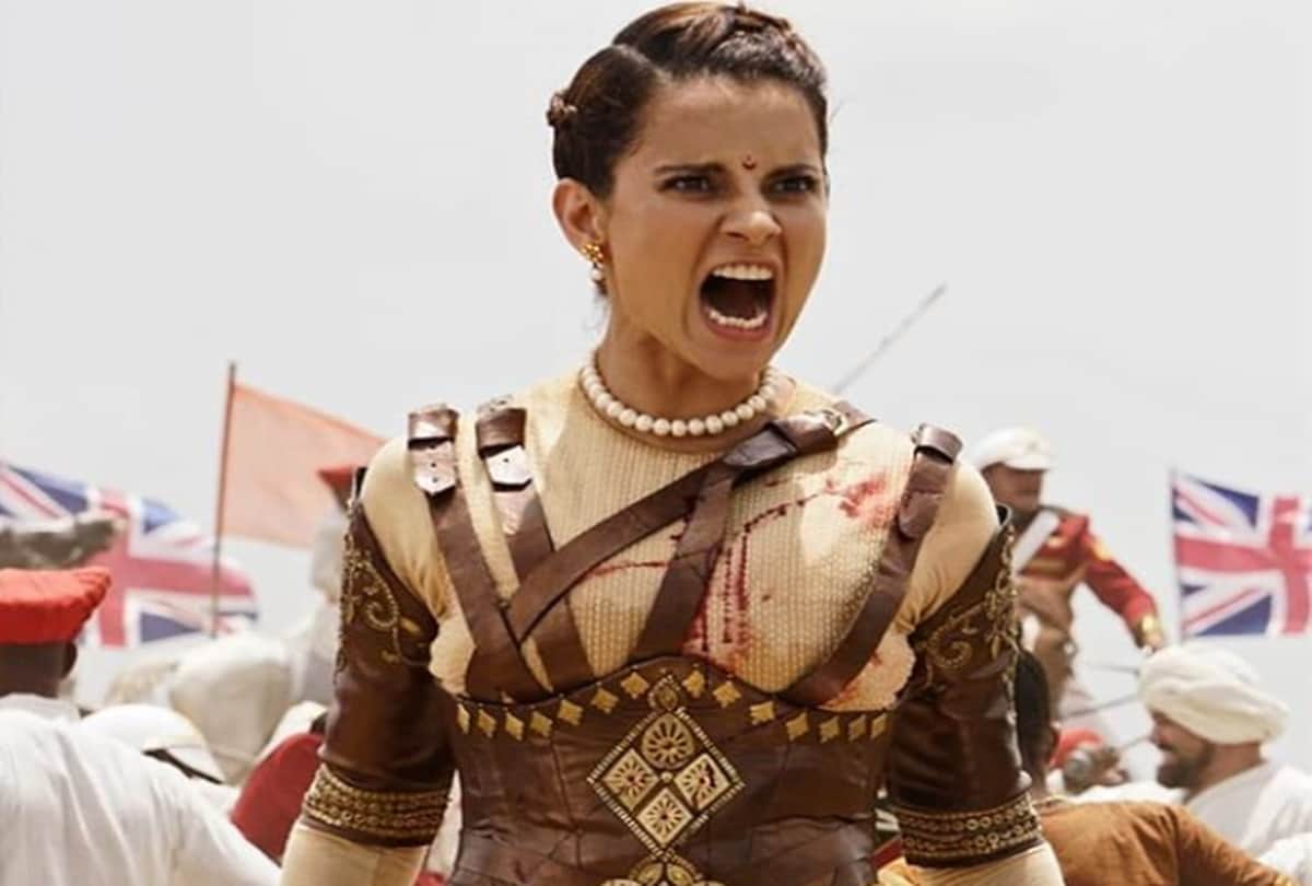 Manikarnika the queen of jhansi trailer out kangana ranaut starrer film