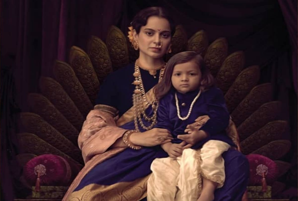 What happened to his son Damodar after the death of 'Manikarnika'?