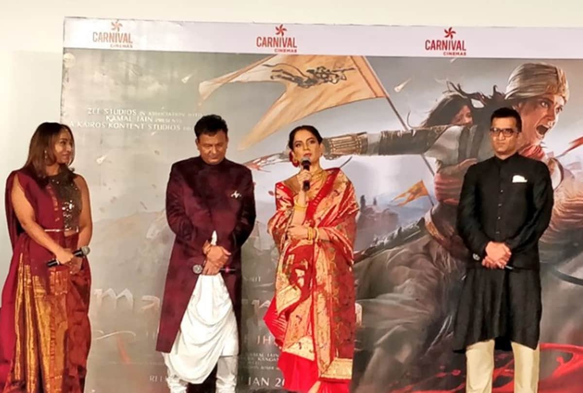 Kangana Ranaut grand entry at Manikarnika The Queen of Jhansi trailer launch