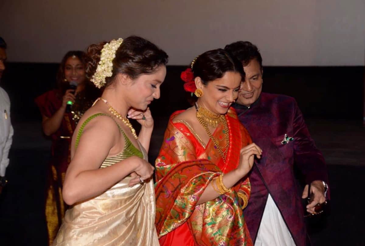 Manikarnika actress Ankita Lokhande Reacts On Rumors Of Getting Married To Vicky Jain