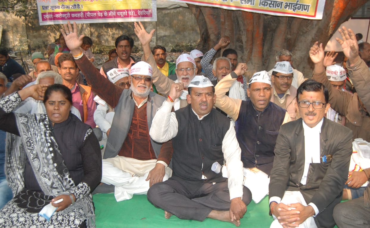 चीनी मिल चालू कराने के लिए होगा उग्र आंदोलन