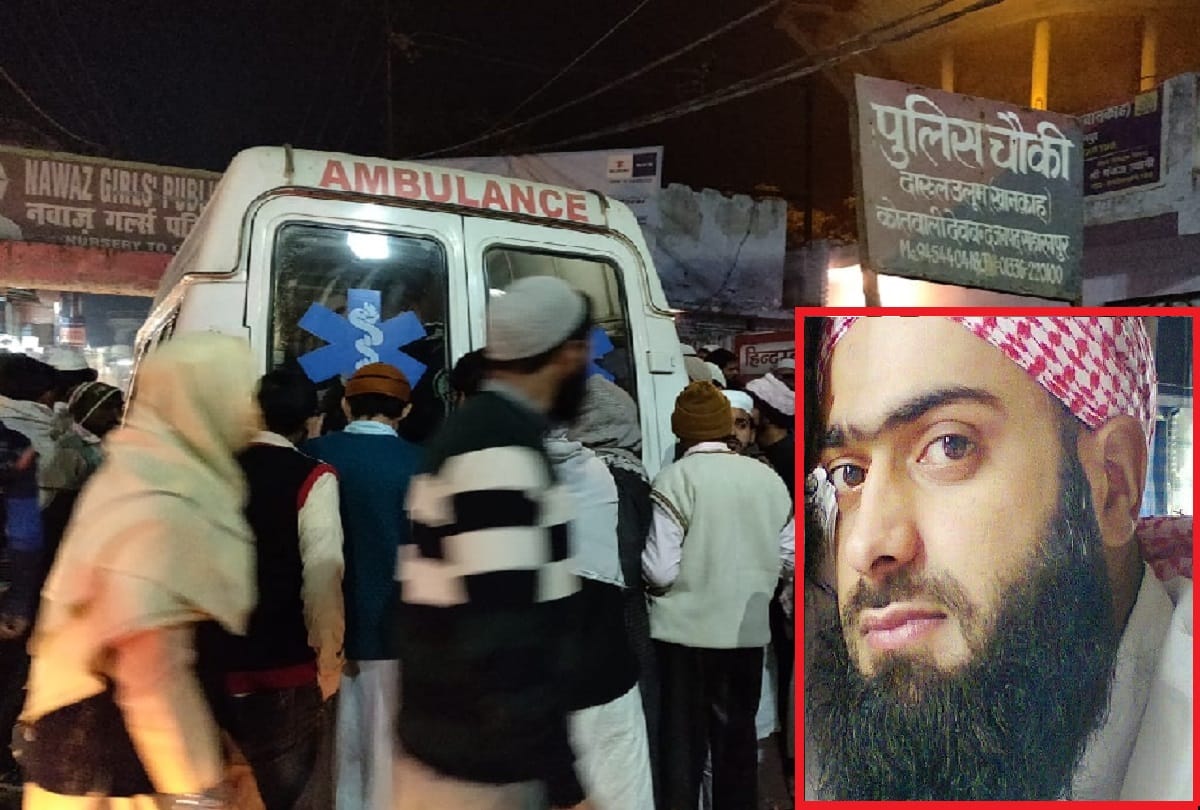 Saharanpur, Kashmiri student died in accident and he was studying in Deoband