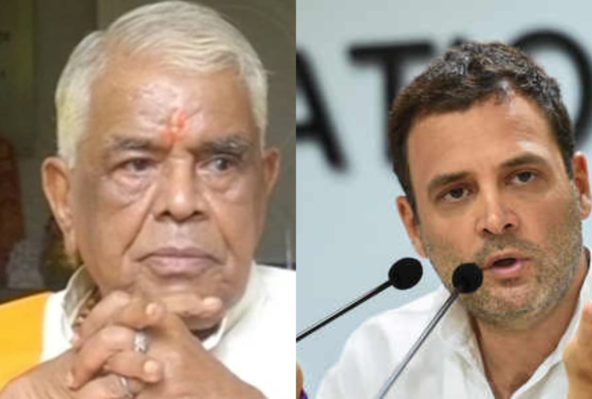 Assembly elections 2018: Rahul gandhi invites babulal gaur to congress party