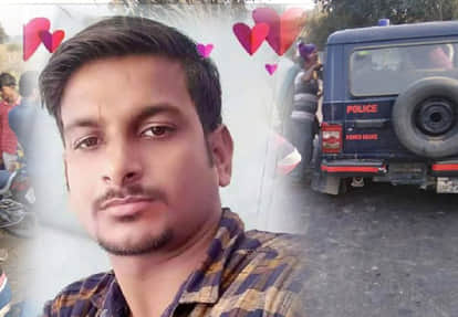 Young man Murder in kanpur Ghatampur