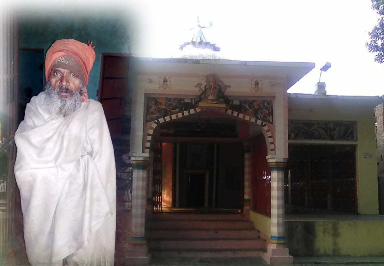 Daanpatra and jewellery Stolen robbed in Shiva temple of Kannauj