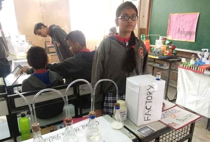 science exhibition in lucknow