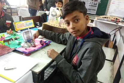 science exhibition in lucknow
