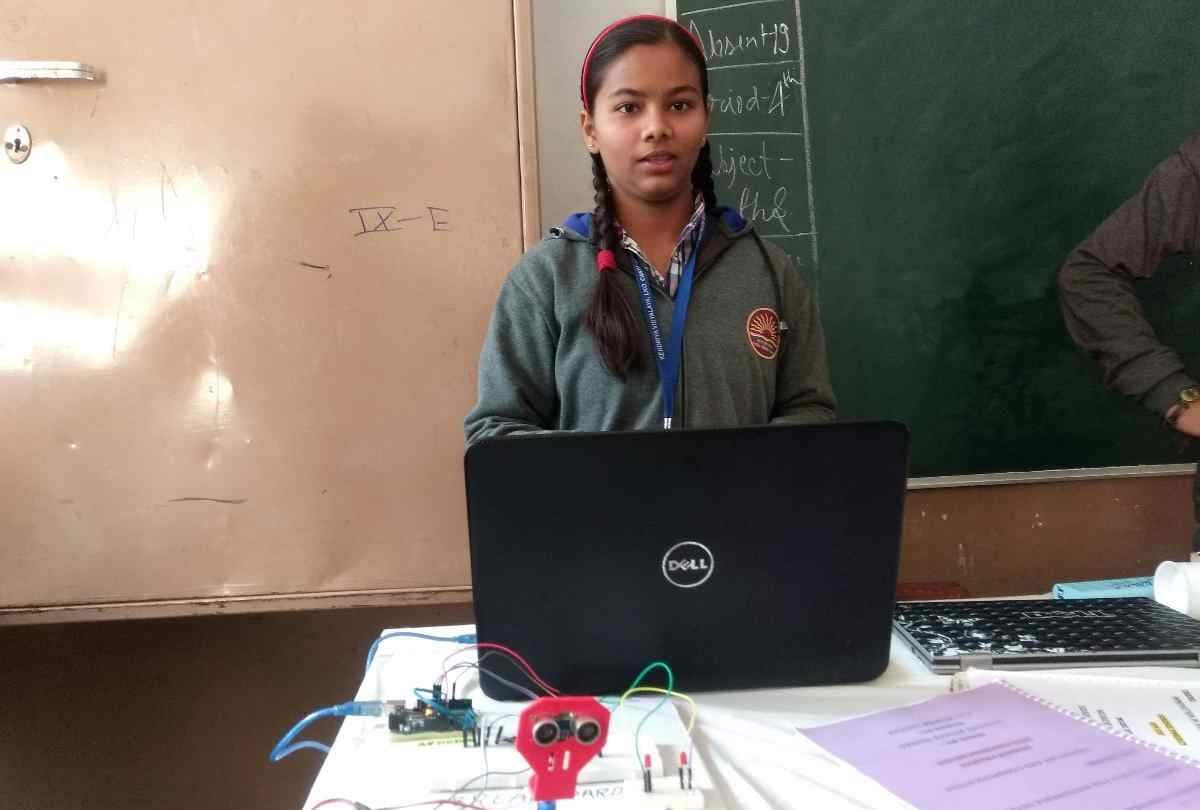 science exhibition in lucknow