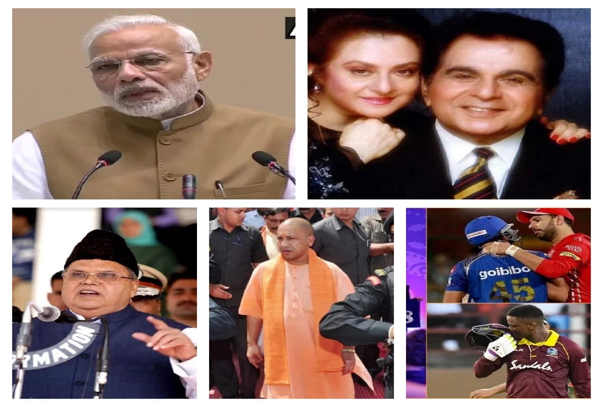 pm modi in maharashtra and other important news on amar ujala .com