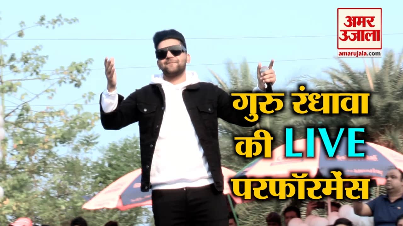 guru randhawa LIVE