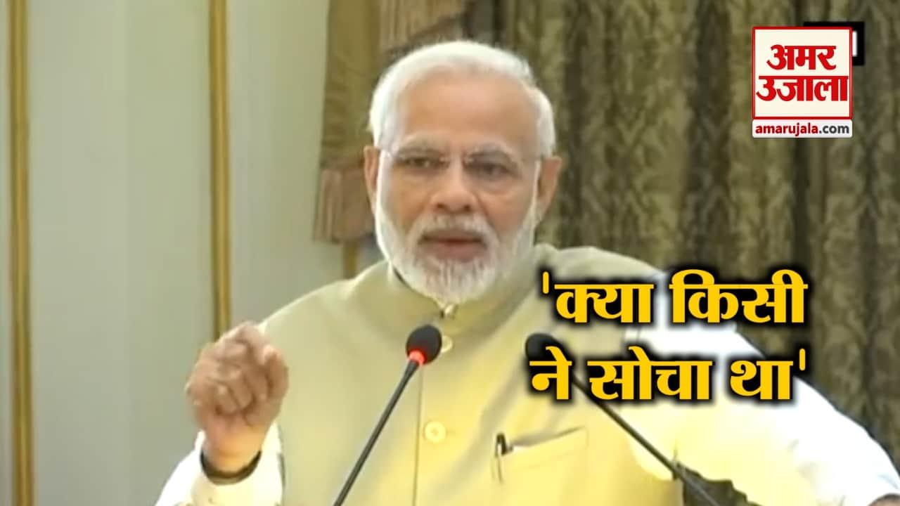 हेडलाइन