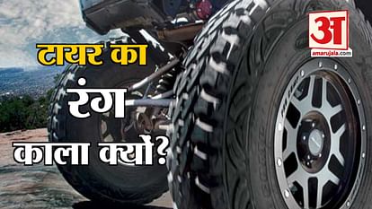 here is the reason why tyres are always in black color