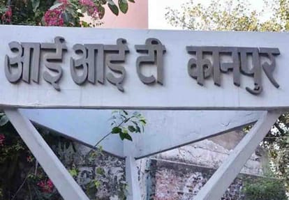 IIT Kanpur on top position in placement