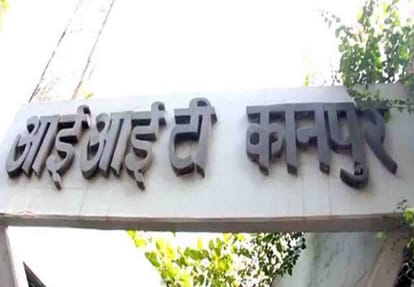 IIT Kanpur on top position in placement