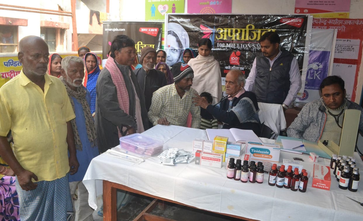 नियमित स्वास्थ्य जांच कराएं, बीमारी को दूर भगाएं