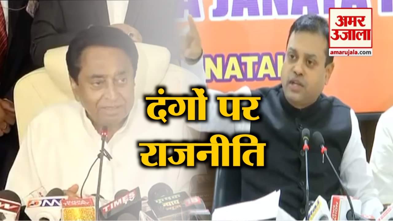 नेशनल न्यूज