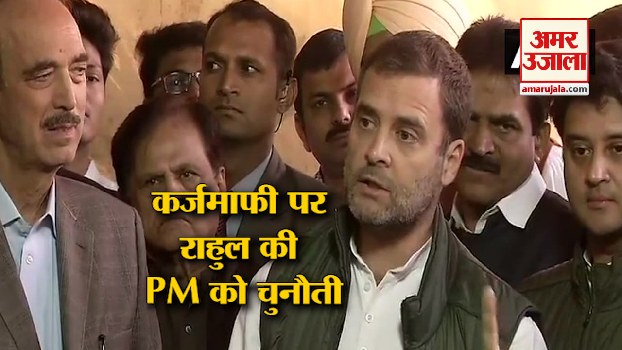 INDIA NEWS