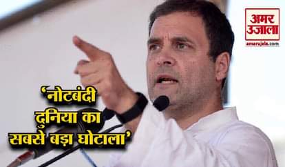We will not let PM Modi sleep till he waives of farmers’ loan: Rahul Gandhi