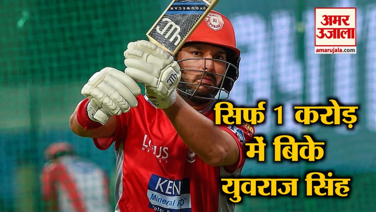 IPL 2019 Auction: Yuvraj Singh  will play for Mumbai Indians next year