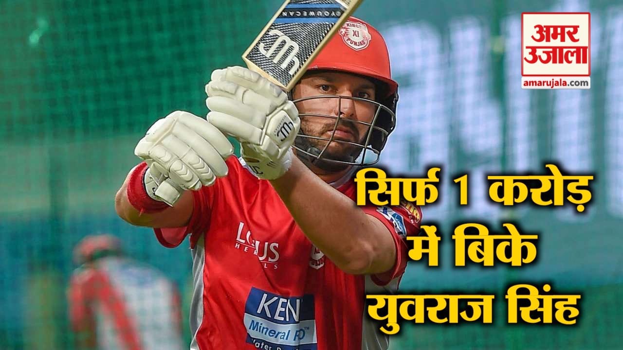 नेशनल न्यूज