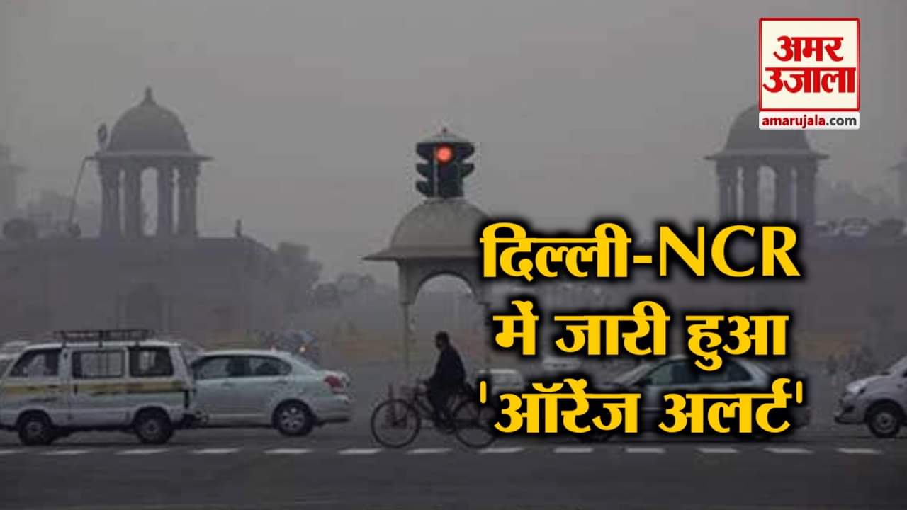 नेशनल न्यूज