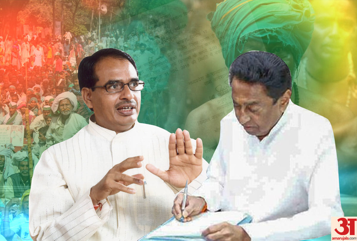 Social media is also being used well to woo young voters in the Madhya Pradesh by-elections
