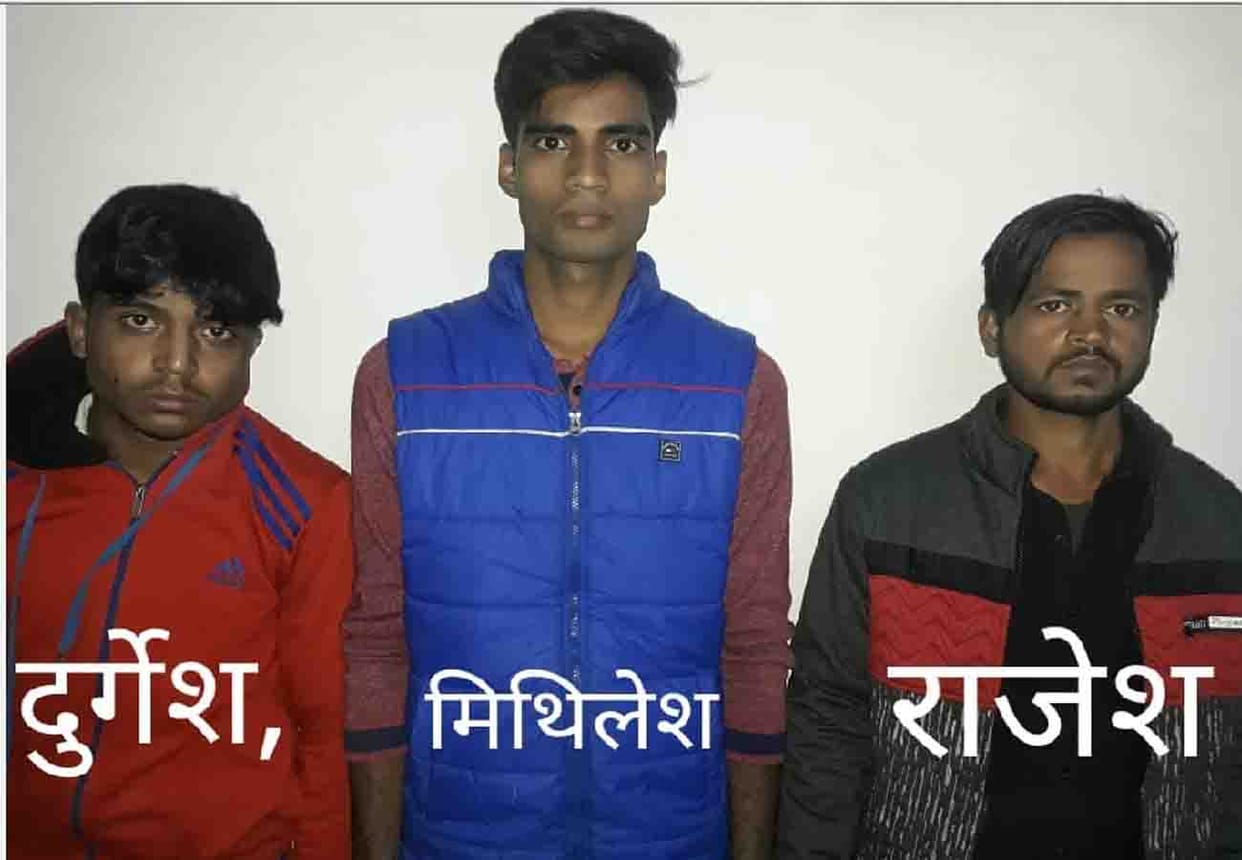 stf arrested members of solver gang in railway recruitment exam