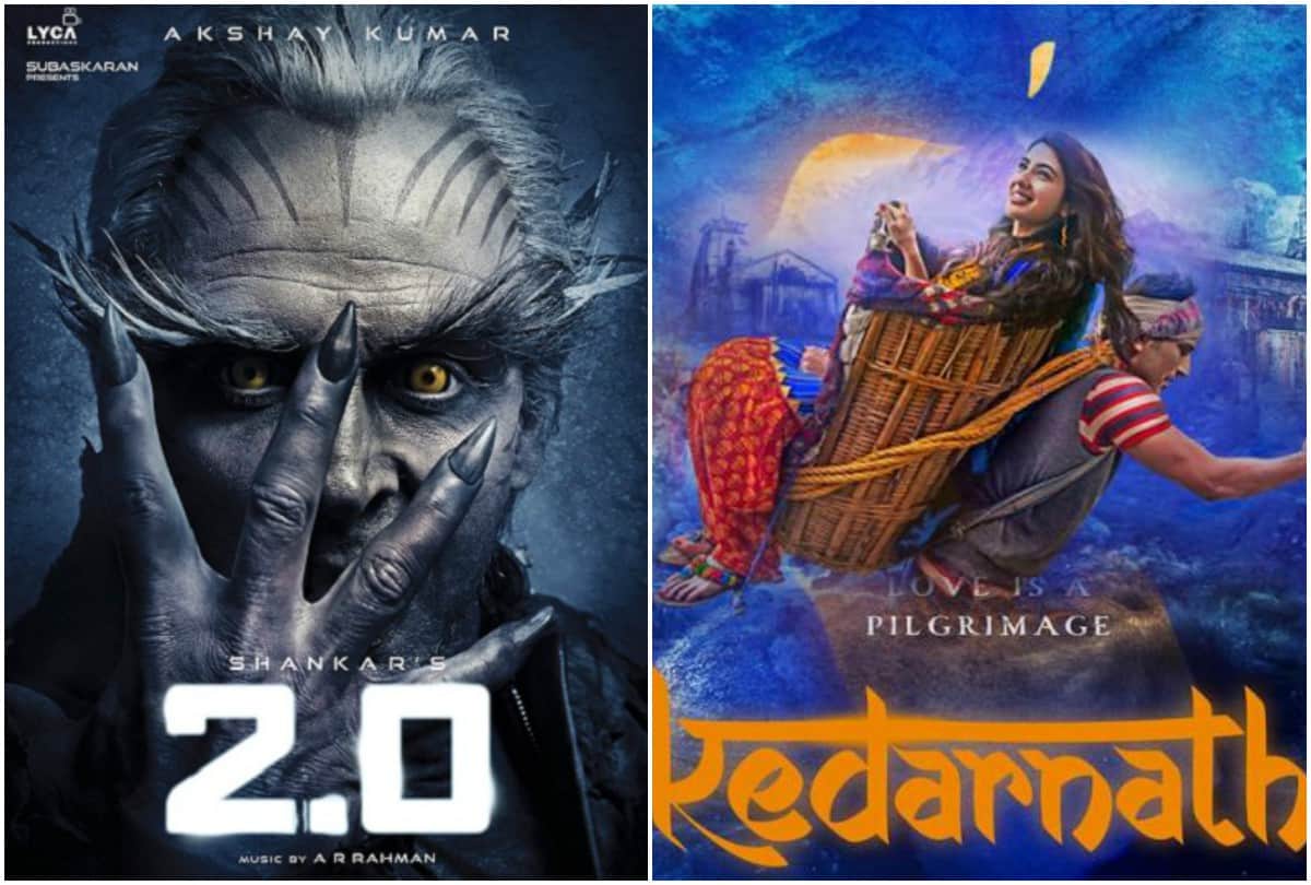 Mangal Ka Dangal 2.0 Kedarnath box office collection