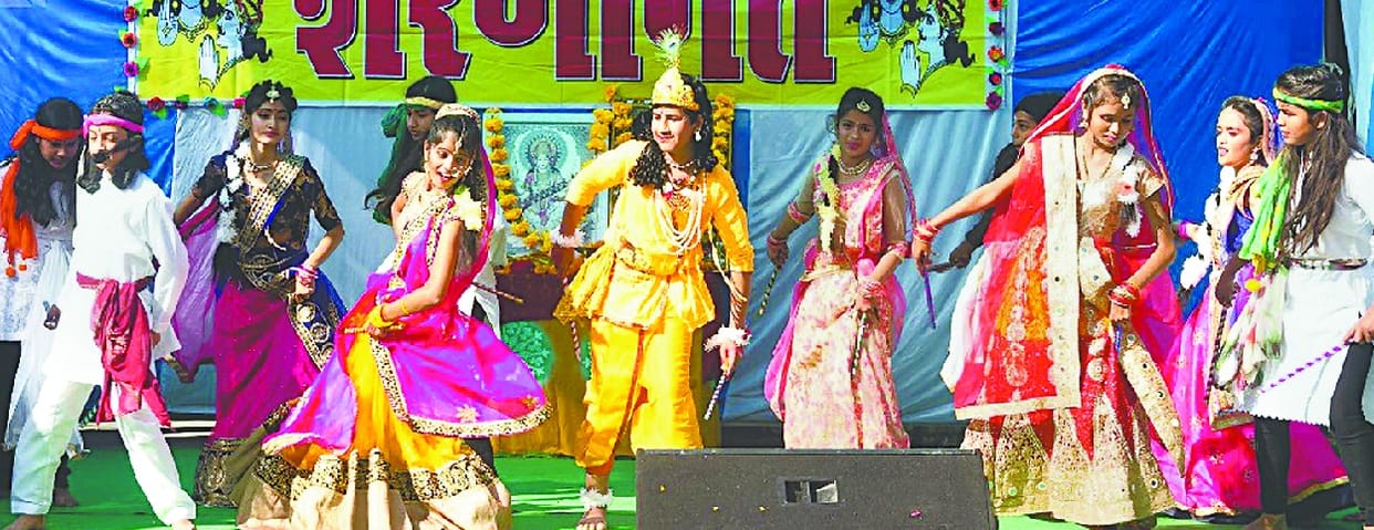 Gita jubilee celebrated with pomp