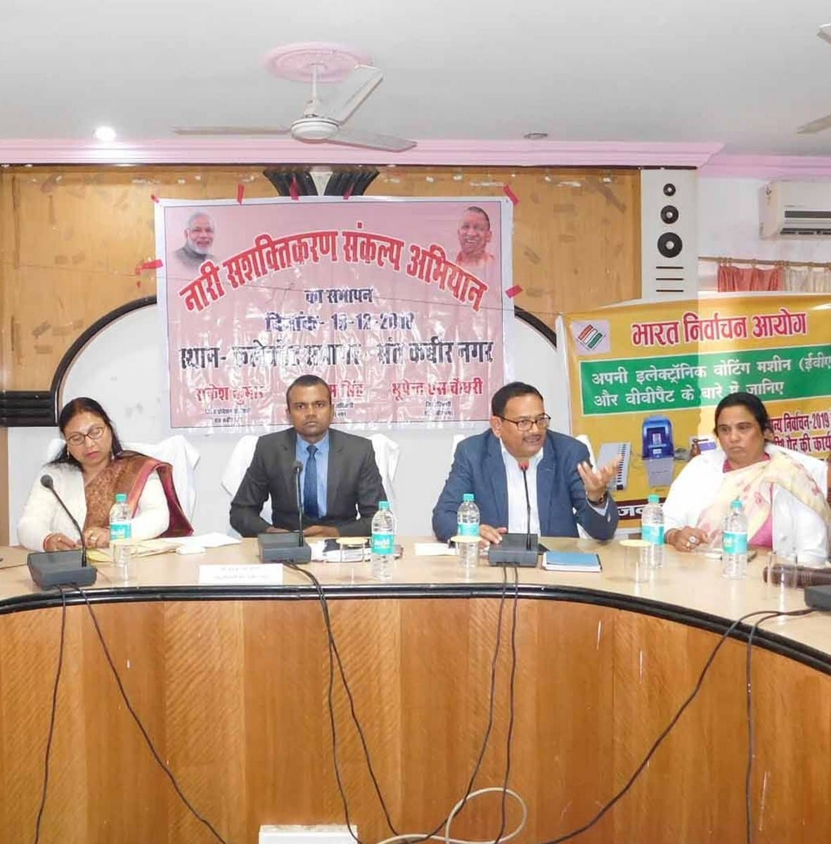 ...बेटी और बेटा में अंतर न करें