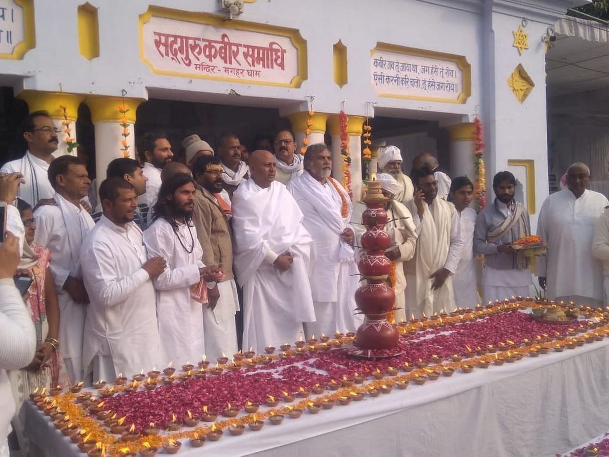 सद्गुरु कबीर साहेब ने गुरु शिष्य की परंपरा को जीवित रखा