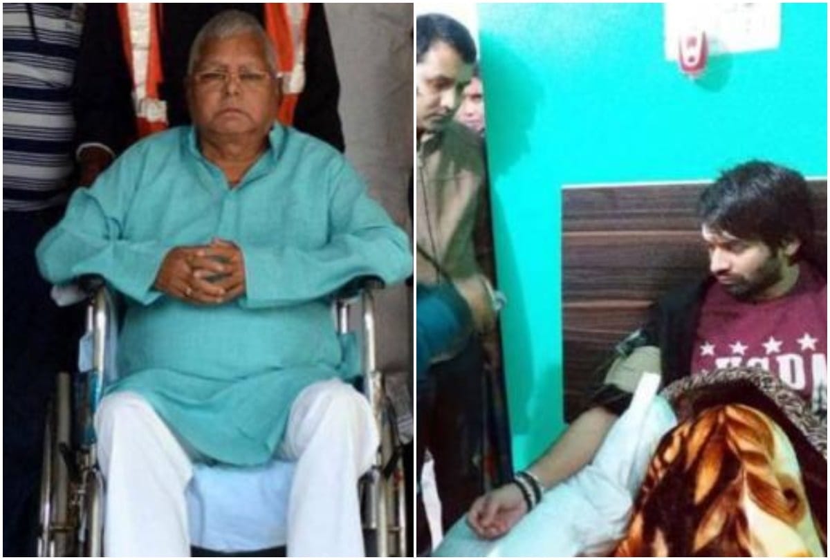Tej pratap yadav meet lalu yadav ranchi suffers low blood pressure depression