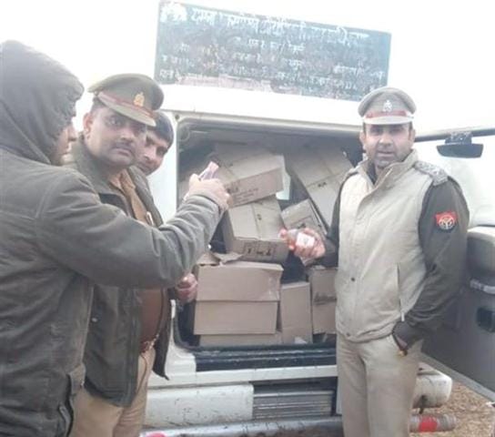 Police arrest prize money smuggler in encounter