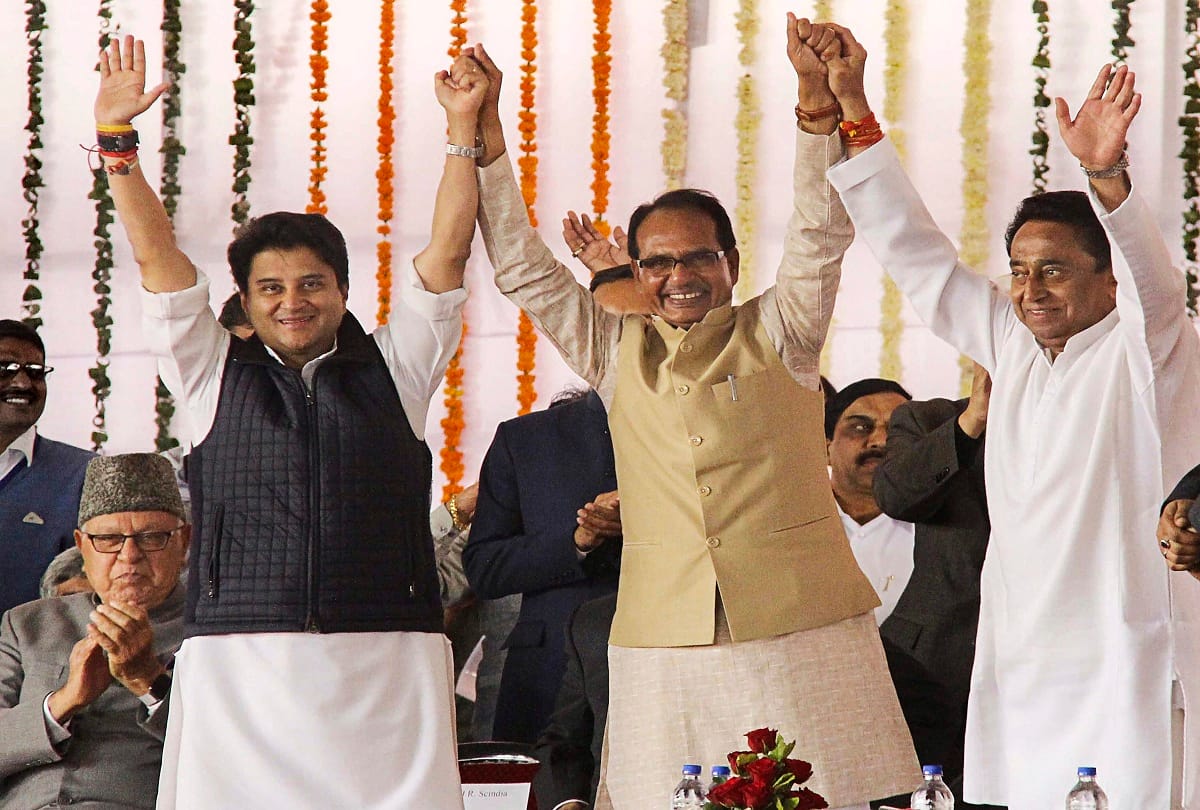 Assembly elections 2018 :These pictures proof harmony still exists between politicians