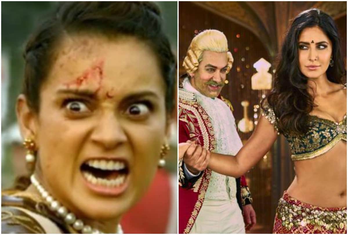 Kangana Ranaut Manikarnika trailer release comparison with Thugs of Hindostan