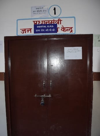 Locks have been hanged for five days at the Mass Drug Center of Base Hospital