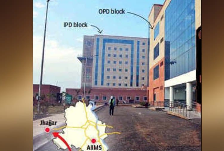 India's Largest Cancer Hospital National Cancer Institute, NCI Haryana