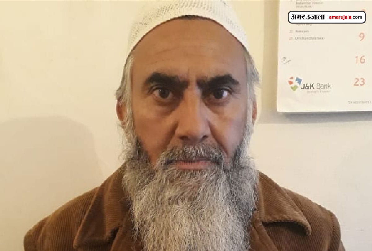 jammu kashmir kishtwar police arrest an over ground worker former associated with tahreek e hurriyat