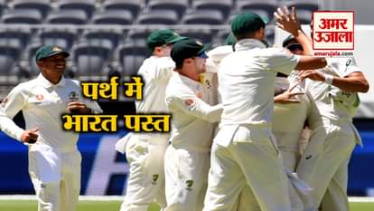 Hindi News Headlines: india lost second test, chattisgarh mp farmer loan waiver