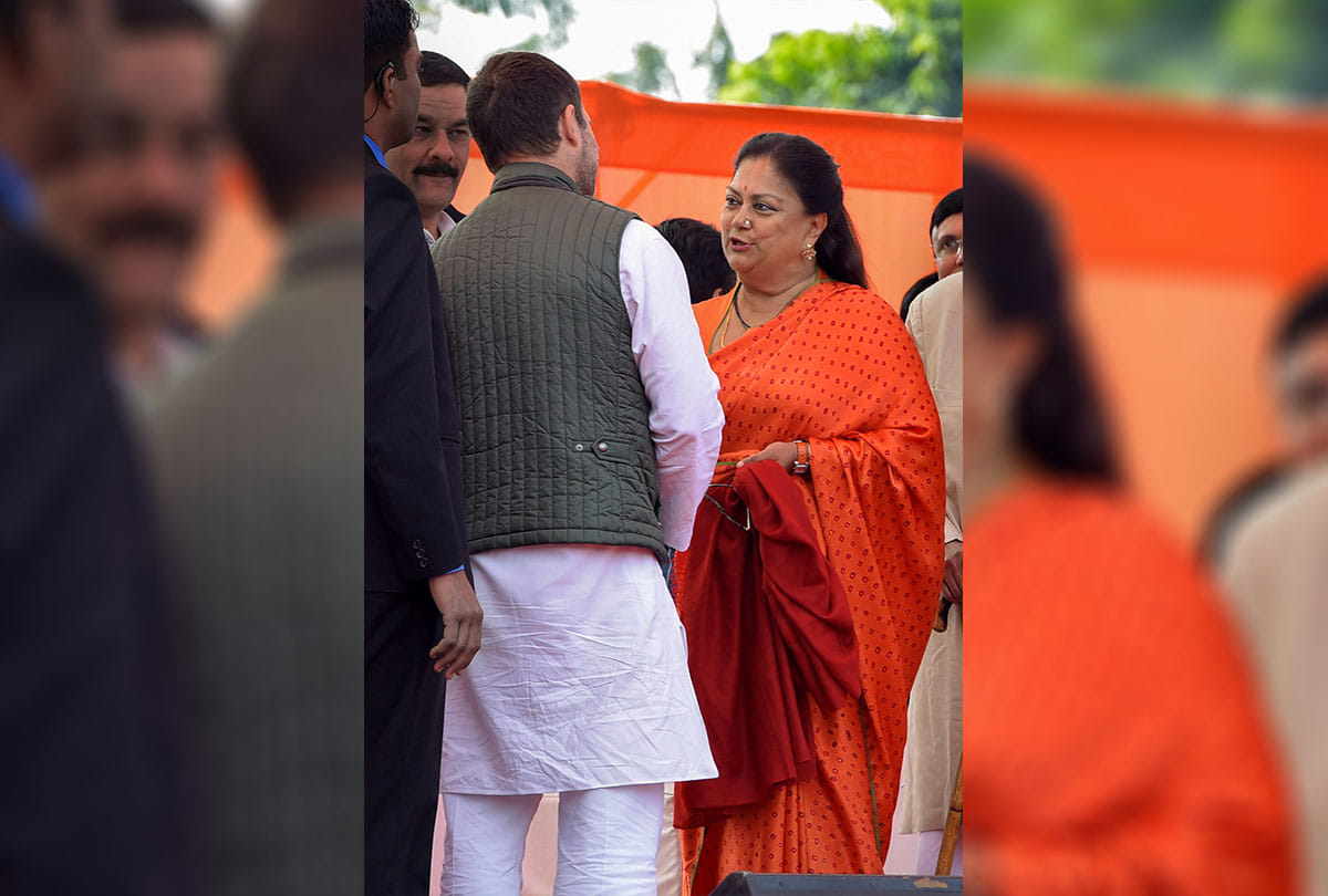 Assembly elections 2018 :These pictures proof harmony still exists between politicians
