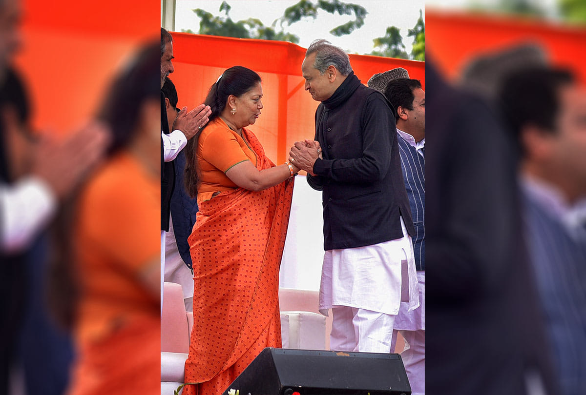 Assembly elections 2018 :These pictures proof harmony still exists between politicians