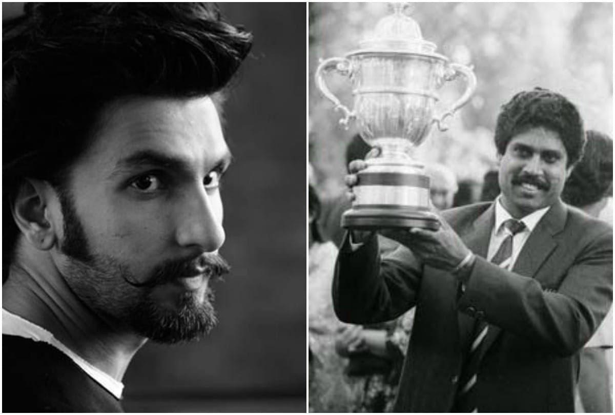 Ranveer Singh will be seen in 83 with kapil dev